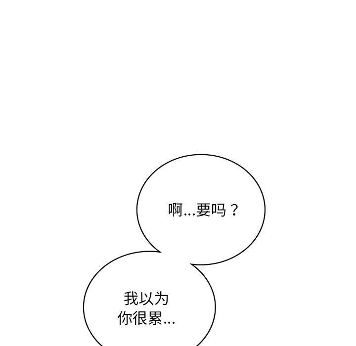 第139张