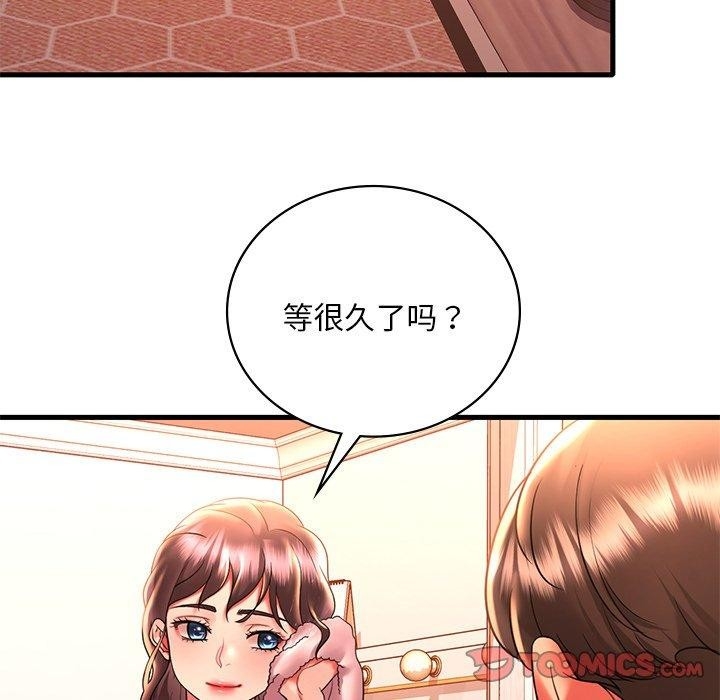 第38张