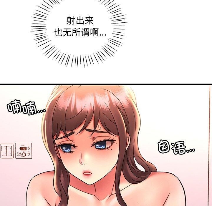 第116张