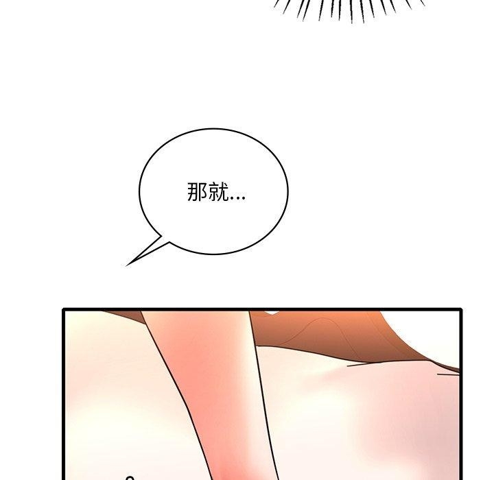 第120张