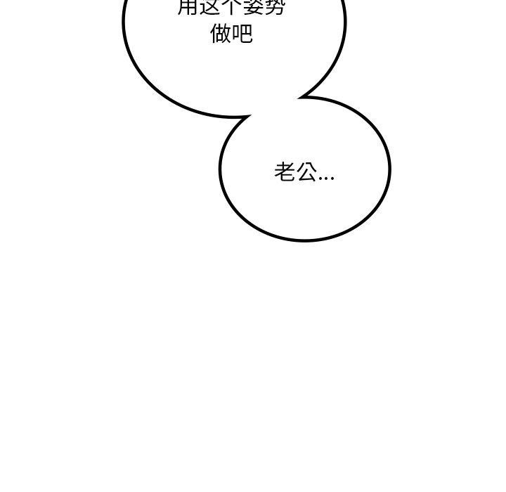 第128张