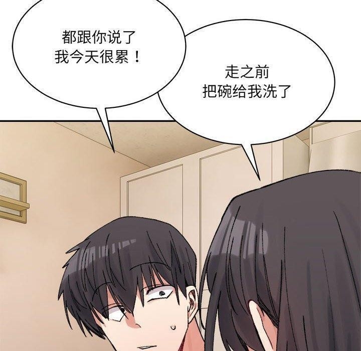 第40张