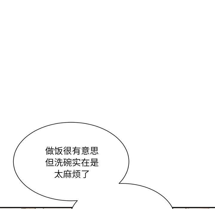 第54张