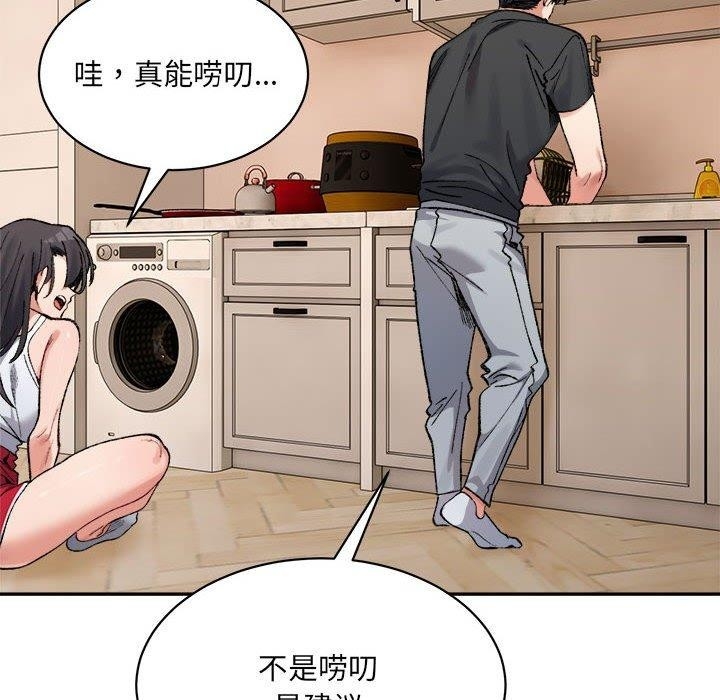 第63张