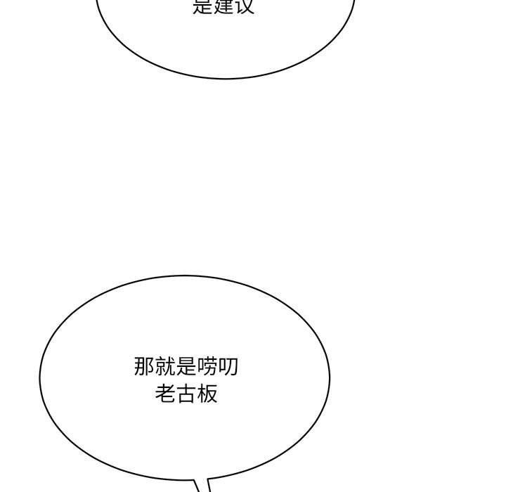 第65张