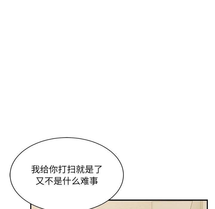 第74张