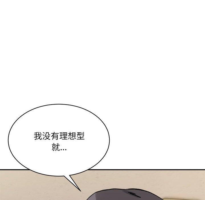 第91张