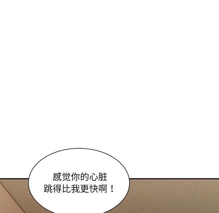 第109张