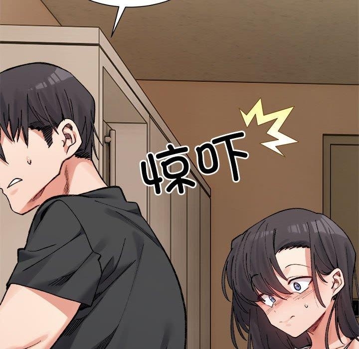 第110张