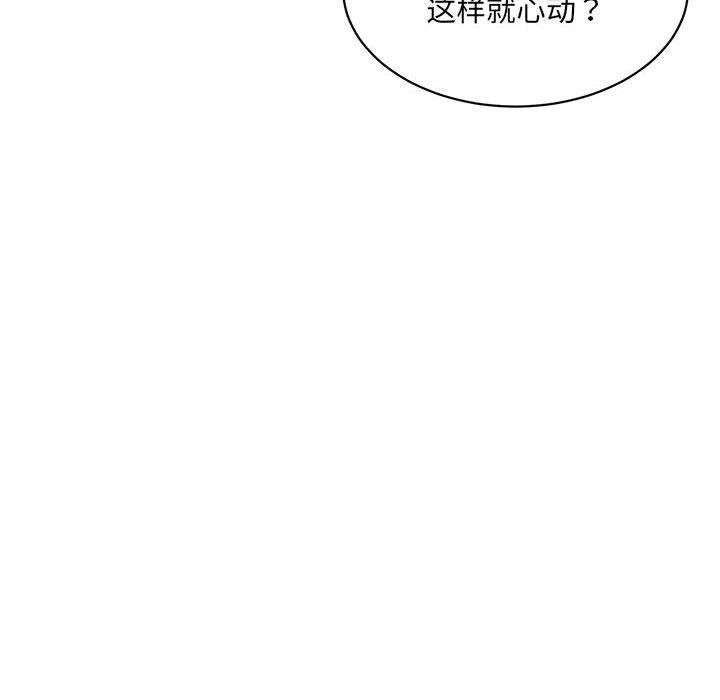 第115张
