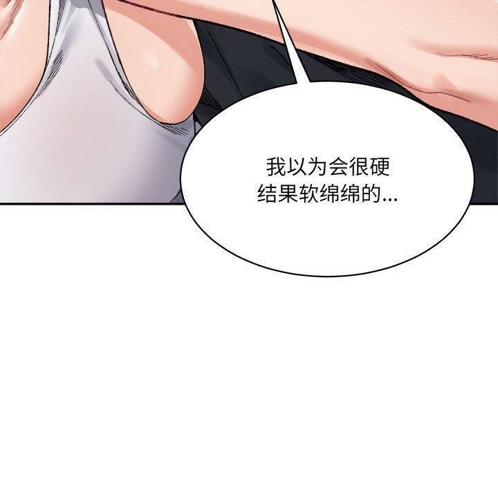 第122张