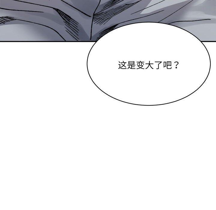 第125张