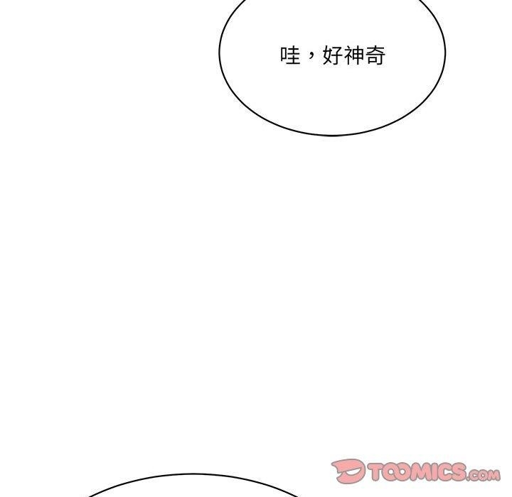 第3张