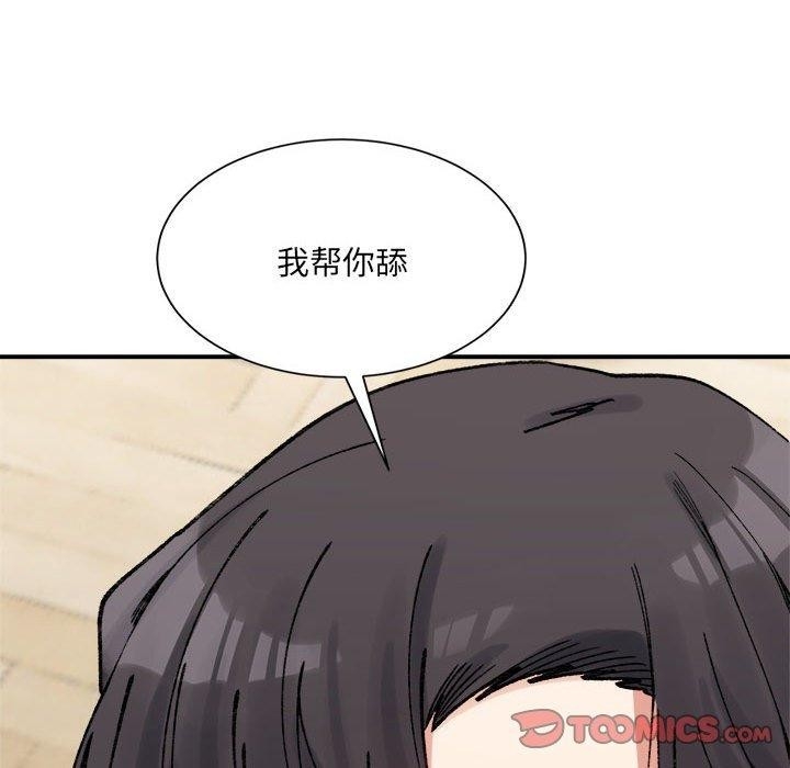 第27张