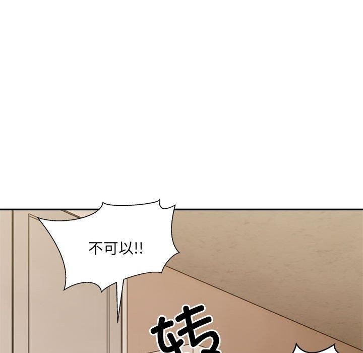 第37张