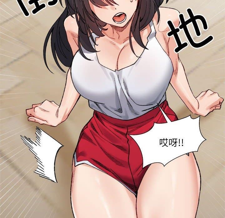 第48张