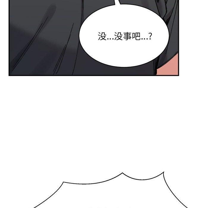 第55张