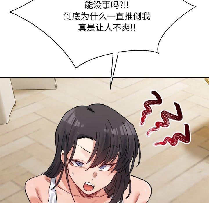 第57张