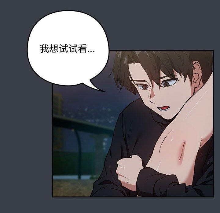 第45张