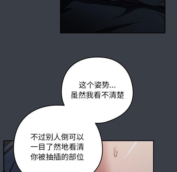 第71张
