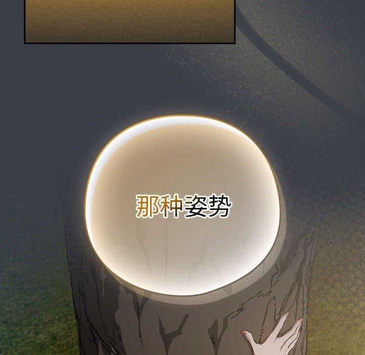 第75张