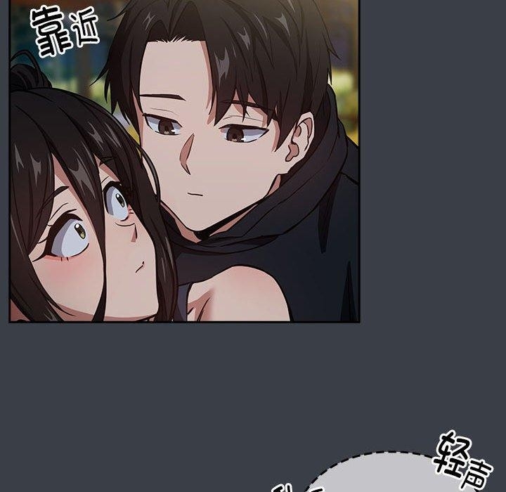 第79张