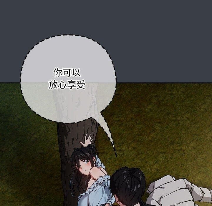 第81张