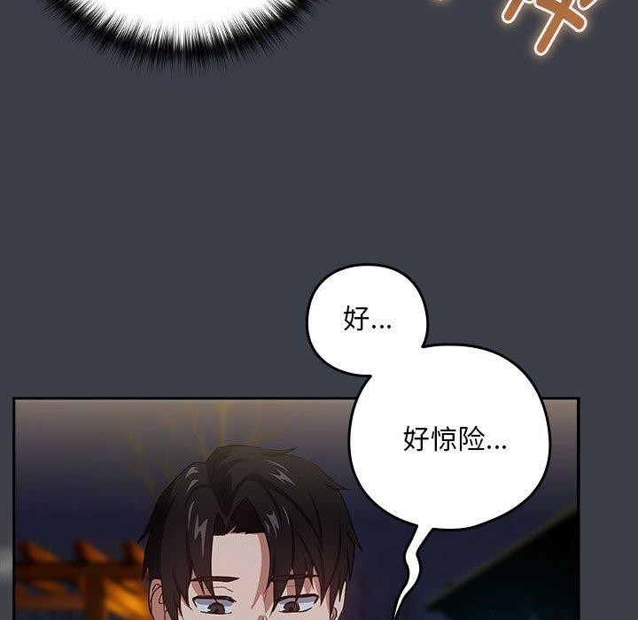第5张
