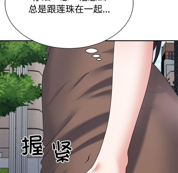第56张