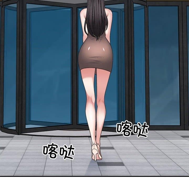 第66张