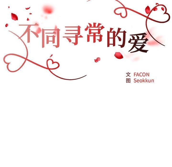 第70张