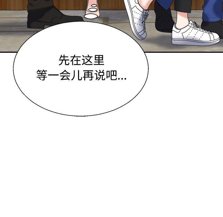 第122张