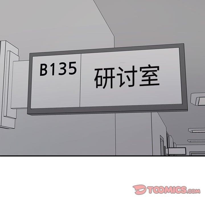 第132张