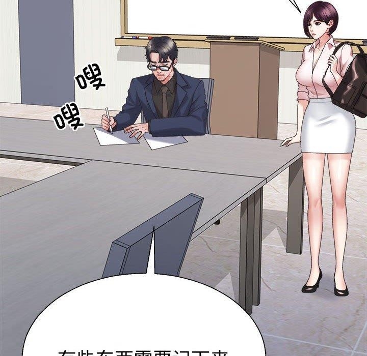 第136张