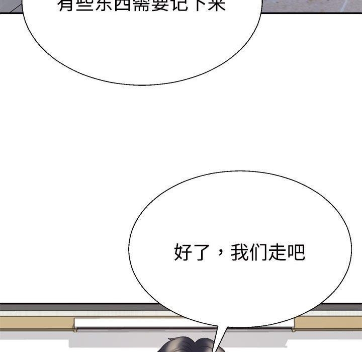 第140张