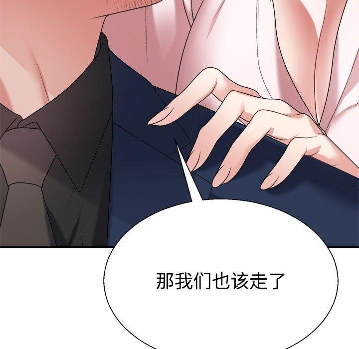 第160张