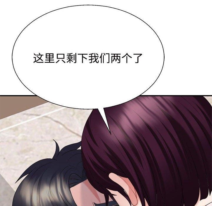 第167张