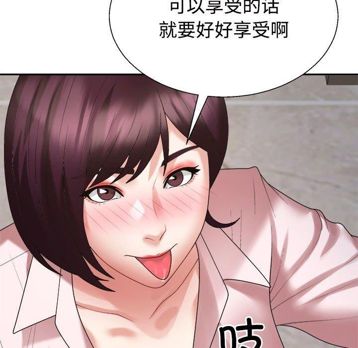 第182张