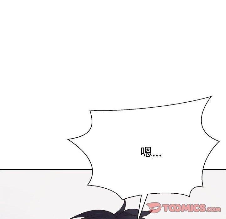 第186张