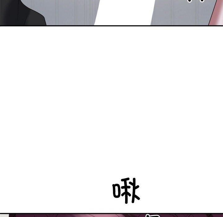 第194张