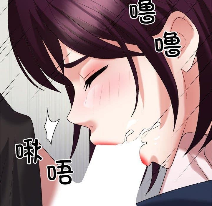 第196张