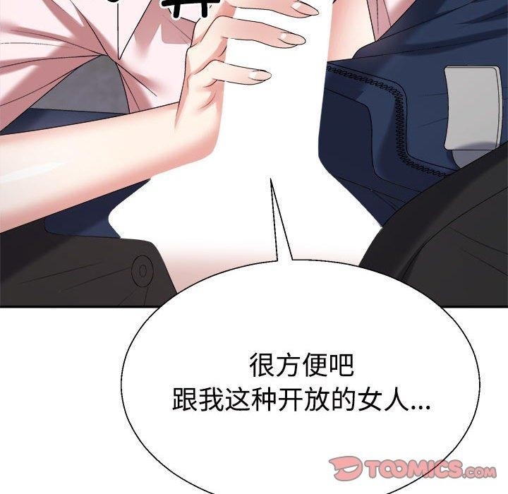 第6张