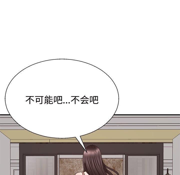 第55张