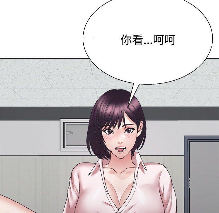 第64张