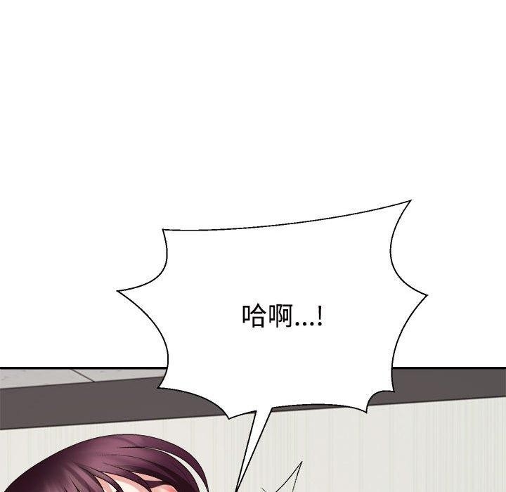 第97张