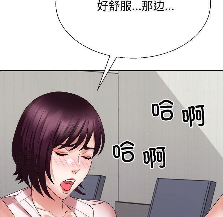 第108张