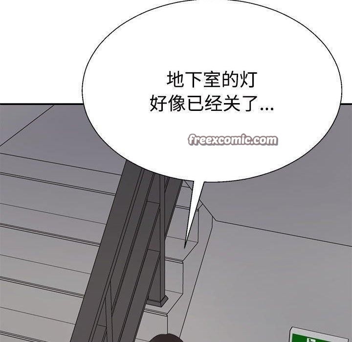第137张