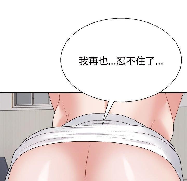 第153张