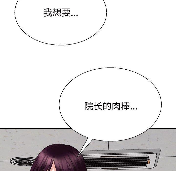 第157张