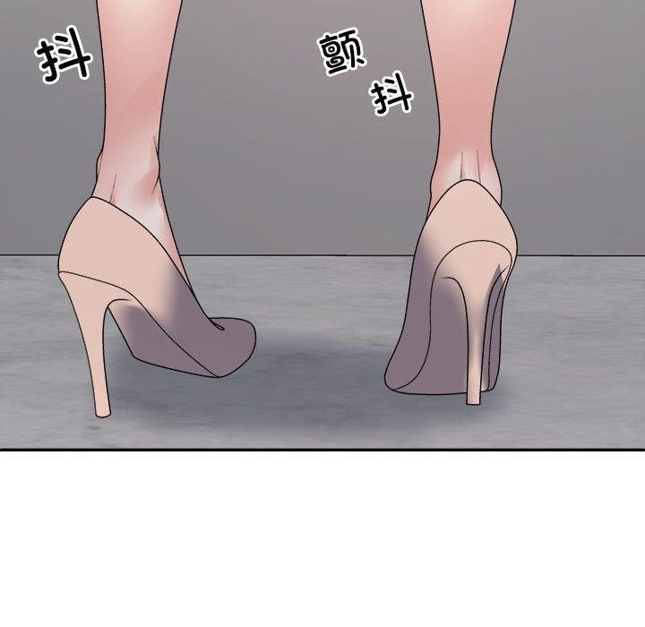 第197张